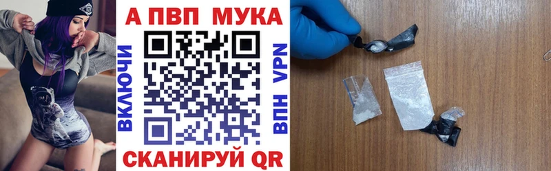 Названия наркотиков Демидов ГАШ АМФ ГЕРОИН Меф НБОМе СК Каннабис