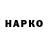 Героин Heroin Klavdia Li