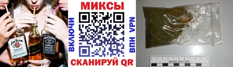 БУТИРАТ бутандиол  купить наркоту  Демидов 