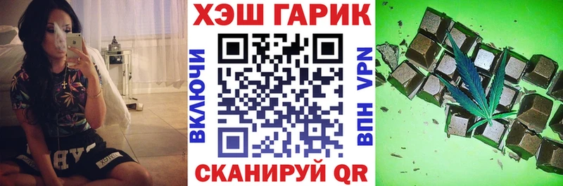 ГАШ гарик  Демидов 