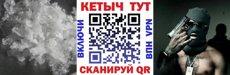 мега сайт  Демидов  Кетамин ketamine  дарнет шоп 