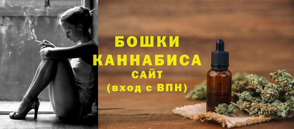 героин Баксан