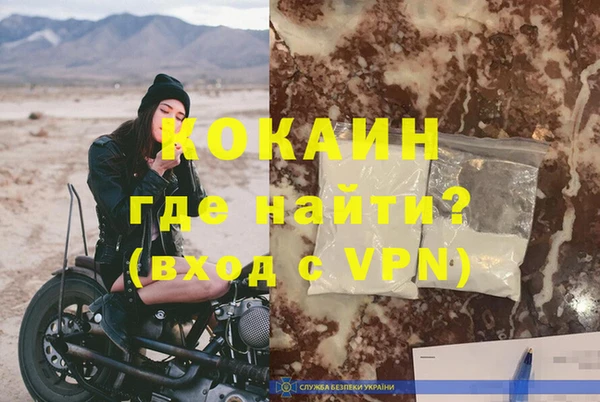 героин Баксан