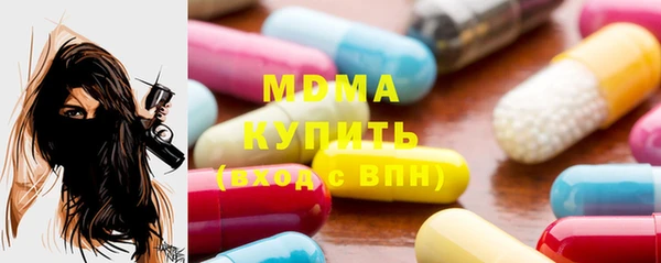 а пвп мука Балахна