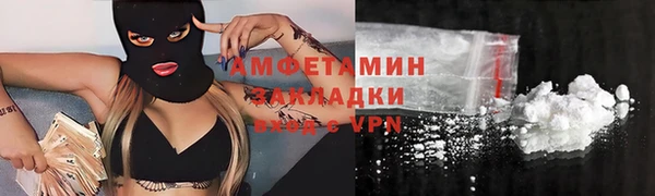героин Баксан