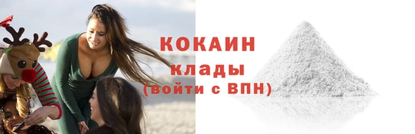 а пвп мука Балахна