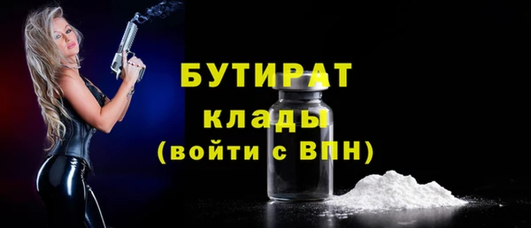героин Баксан