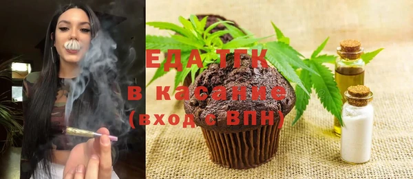 PSILOCYBIN Белоозёрский