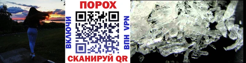 Метамфетамин Декстрометамфетамин 99.9% Демидов